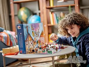 Конструктор Lego 76418 Harry Potter Advent calendar 2023 Коледен календар Хари Потър 227 части