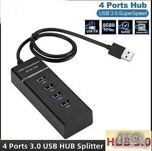 USB 3.0 хъб, 4 изхода, разклонител, сплитер