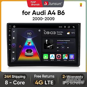 Android 12. 9” Мултимедия Audi, Seat