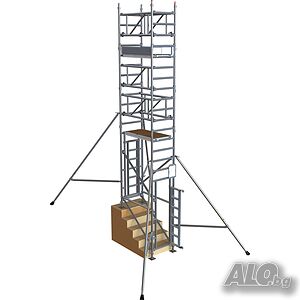 алуминиево скеле Скеле за стълбище - 7м с лесен монтаж и демонтаж Под наем!!!