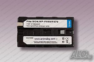 ANIMABG Батерия модел NP-F330 / NP-F550 / NP-F570