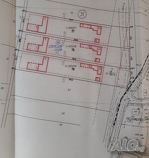 Продажба Парцел за строеж гр. Садово - с. Караджово 14 дка