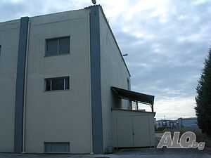 Продава пеоизводствена база в гр. Солун Гърция