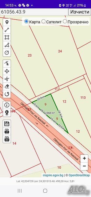 Продава парцел главен път Ахелой-Несебъе