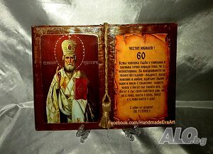 image_9