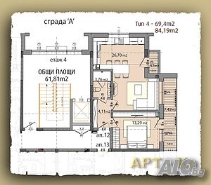 Двустаен апартамент 84 кв.м Тухла 2020 г. 4 етаж Непоследен