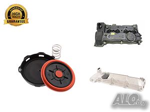 Мембрана клапан картерни газове PCV БМВ МИНИ BMW MINI N45N/Т 11127568579 M56 11127521086