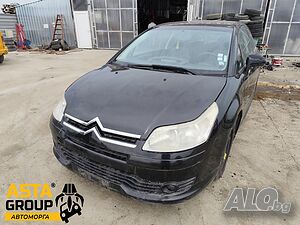 Citroen C4 1.4 - 88к.с - 2007г. на части