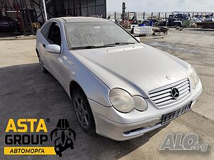 Mercedes-Benz C 180 - 129к.с - 2001г. на части