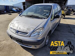 Citroen Xsara Picasso 2.0HDI - 90к.с - 2001г. на части