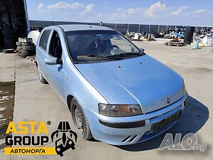 Fiat Punto 1.9JTD - 80к.с - 2001г. на части