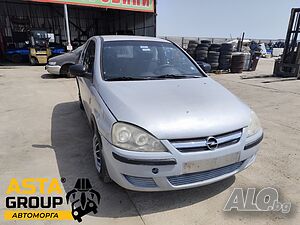 Opel Corsa C - 1.3CDTI - 70к.с - 2005г. на части