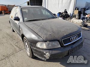 Audi A4 B5 - 1.9TDI - 90k.s - 1999г. на части