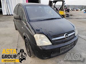 Opel Meriva 1.3CDTI - 75к.с - 2005г. на части