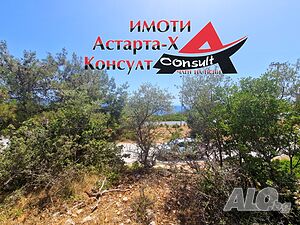 Астарта-Х Консулт продава парцел на остров Тасос Гърция