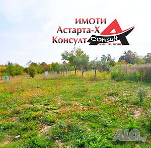 Астарта-Х Консулт продава парцел в Неа Врасна Аспровалта Гърция