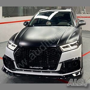 Тунинг кит Ауди Audi Q5-RSQ5 визия 2015 2016 2017