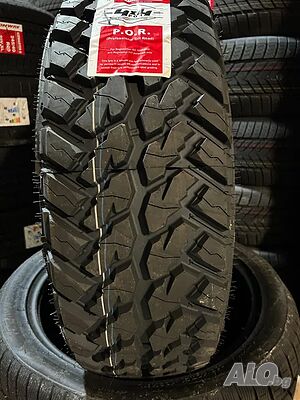 Гуми за кал 4x4 215/75R15 100/97Q FRONWAY ROCKBLADE M/T I Нов ДОТ