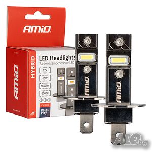 LED крушки AMIO Hybrid H3-12V-6000K к-т/2 бр./