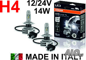 LED крушки OSRAM LEDriving HL Gen2 - H4 к-т /2бр./