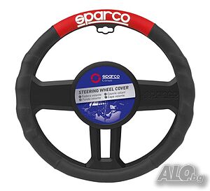 Калъф за волан SPARCO SPC1111RS 38см.