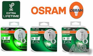 Халогенни крушки OSRAM ULTRA LIFE H1,H4,H7,H11-DUO BOX