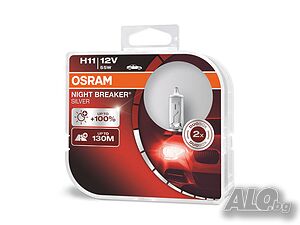 Халогенни крушки OSRAM NIGHT BREAKER SILVER +100% H11 DUO BOX