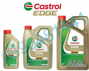 Двигателно масло CASTROL EDGE 5W-40