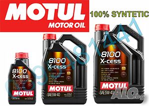 Двигателно масло MOTUL 8100 X-CESS 5W-40