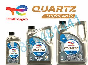 Двигателно масло TOTAL QUARTZ 7000 Diesel 10W40