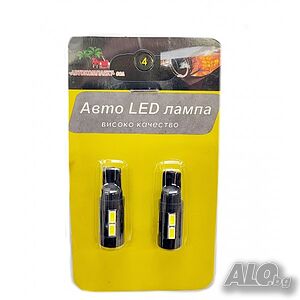 LED крушки-габарит T10(W5W)CANBUS к-т/2бр./-12-