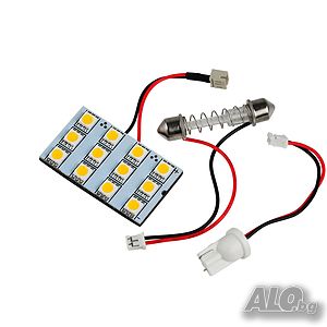 LED интериорна лампа за кола Amio, 2 адаптера T10, SV8.5, 12 диода x 5050 SMD, 12V в студено бяло