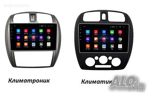 Ford Laser 2002-2008 Android Мултимедия/Навигация