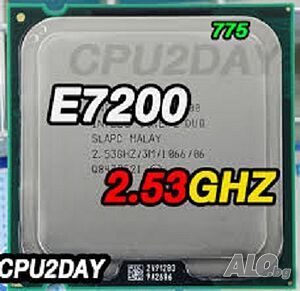 Intel® Core™2 Duo Processor E7200 (3M Cache, 2.53 GHz, 1066 MHz FSB)