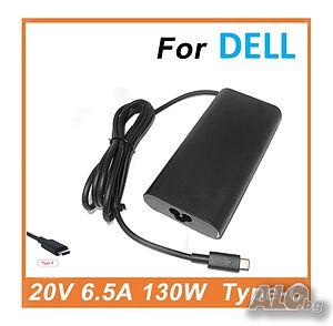 DELL USB Type-C 130W 20V - 6.5A replacement зарядно за лаптоп чисто ново