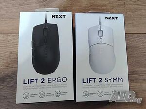 Геймърски мишки NZXT Lift 2 Ergo или SYMM 26 000 DPI чисто нови в кутия