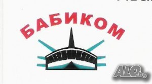 купува УПИ в гр. Бургас кв. Ветрен или кв. Банево