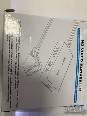 Scart към HDMI конвертор, Scart към HDMI адаптер Видео аудио конвертор HD 1080P с HDMI кабел