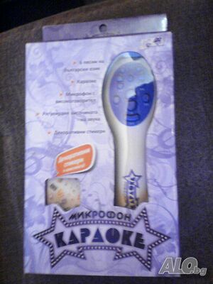 Микрофон караоке