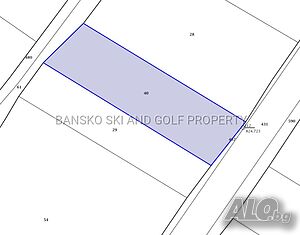 Продавам Парцел в с. Баня / Банско