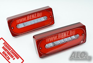 LED Bar стопове за Мерцедес Г-класа W463 лед бар stopove mercedes G-clasa