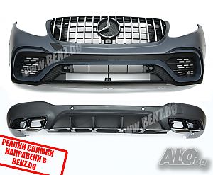 GTR пакет за Мерцедес GLC/GLC COUPE X253/W253 paket broni брони Mercedes глц х253