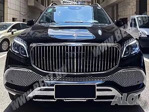 Тунинг пакет за Мерцедес GLS X166 към GLS X167 MAYBACH-Style