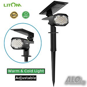 Мощни соларни лампи - комплект от 2 бр LITOM 30 LED