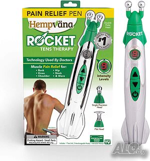 Акупунктура апарат Rocket Pain Relief Pen