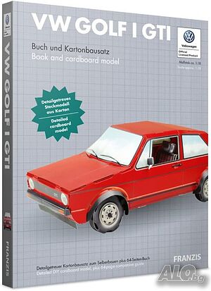 VW Golf 1 GTI -оригинален колекционерски комплект за сглобяване 1:18.