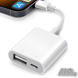 Адаптер за iPhone към USB, USB C, Адаптер за камера