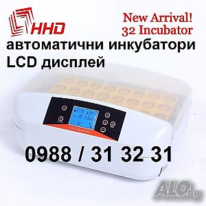 Автоматичен заводски инкубатор. Инкубатори за пилета с LCD дисплей.