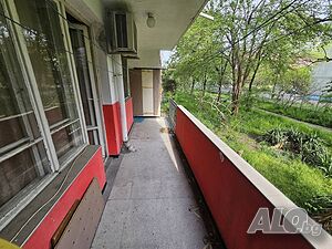 Многостаен апартамент в Мараша - Бул. Марица