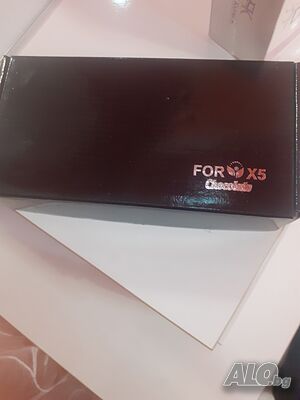 FORX5 CHOCOLATE за отслабване